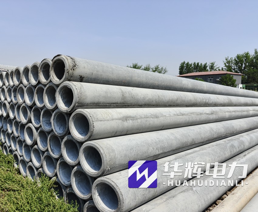 永泰12米水泥电线杆