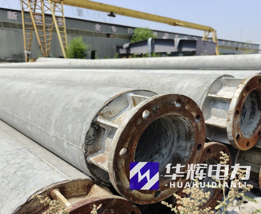 永泰18米水泥电线杆