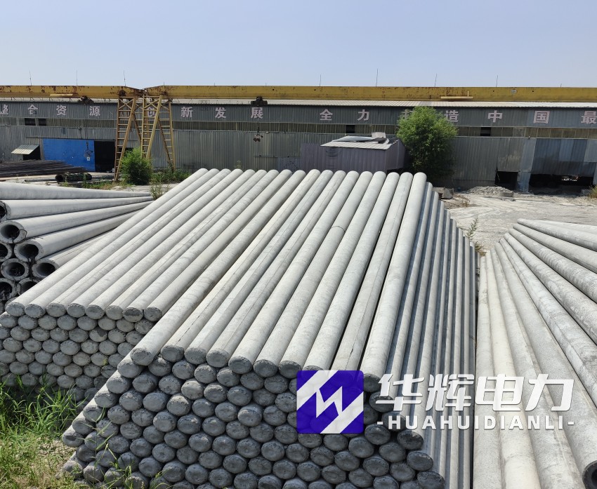 永泰15米水泥电线杆